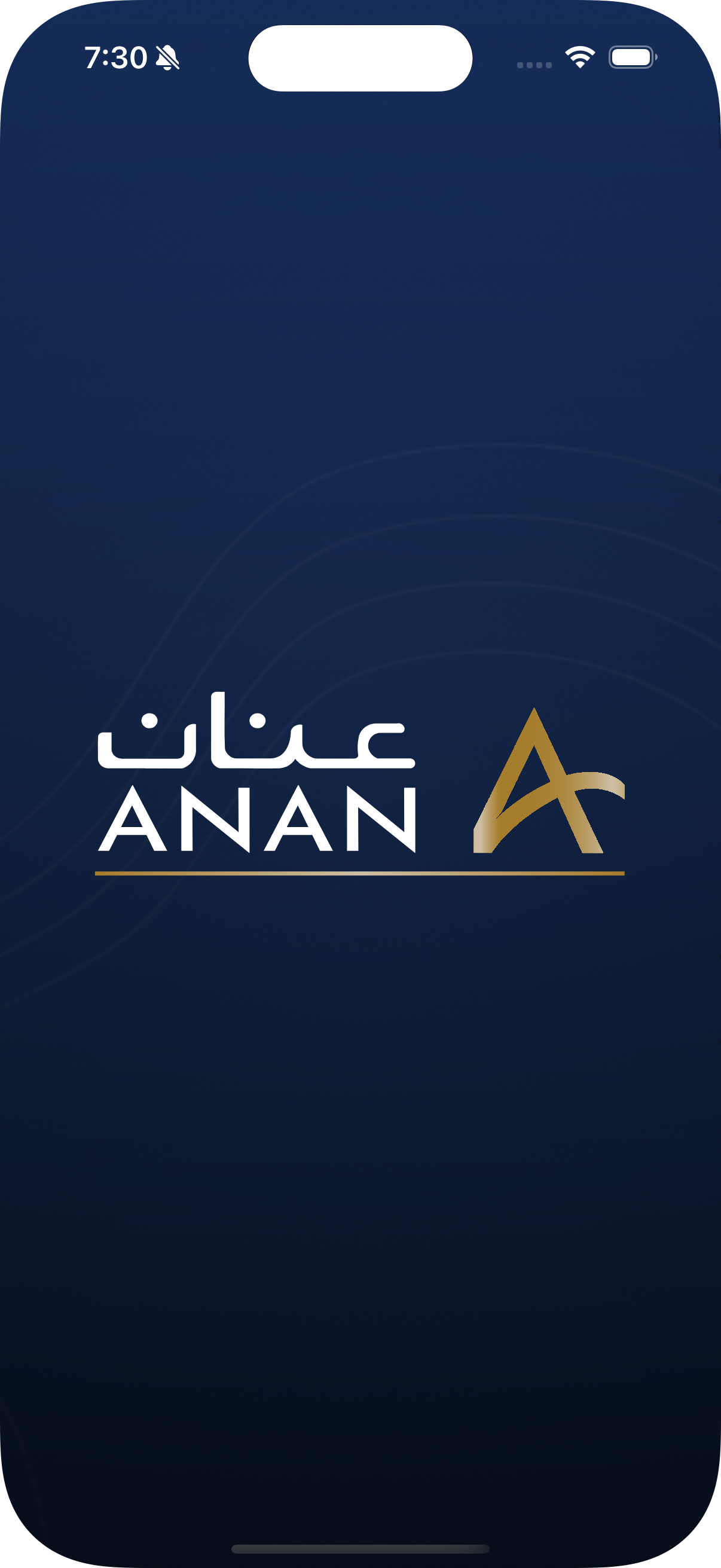Anan Real Estate